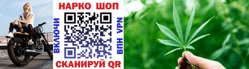 Названия наркотиков Ишим Гашиш  Лсд 25  Мефедрон  COCAIN 