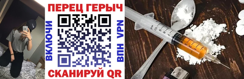 Героин Афган  сайты даркнета состав  Ишим 