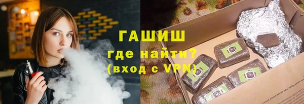 МДМА Алексеевка