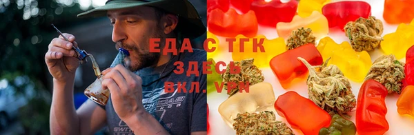 альфа пвп Ростов