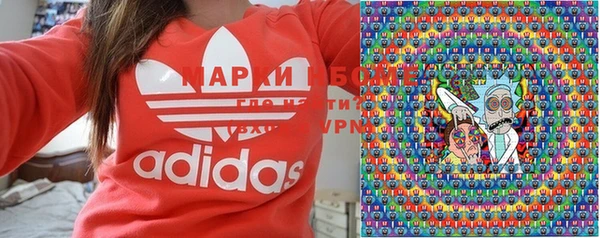 гашишное масло Алзамай