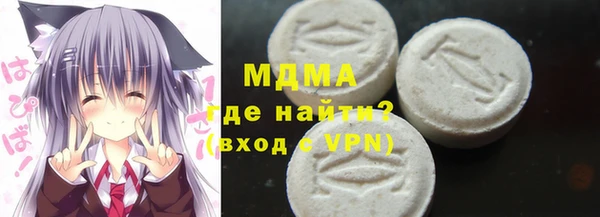 круглые Россошь