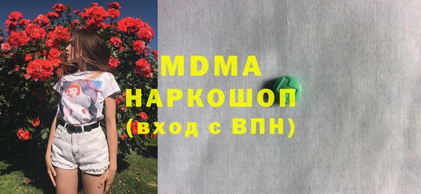 гашишное масло Алзамай