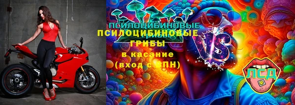 гашишное масло Алзамай