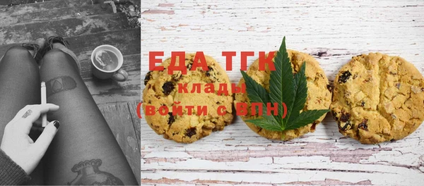 гашишное масло Алзамай