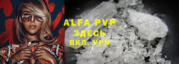 МДМА Алексеевка