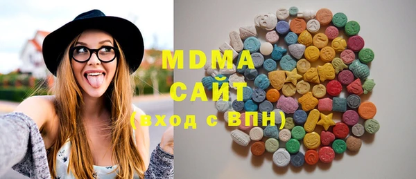 гашишное масло Алзамай
