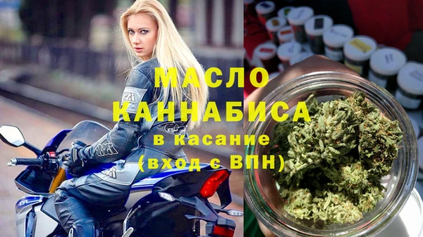ECSTASY Рославль