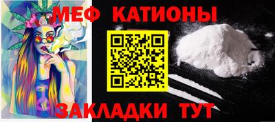 круглые Кулебаки