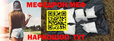 круглые Кулебаки