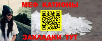 круглые Кулебаки