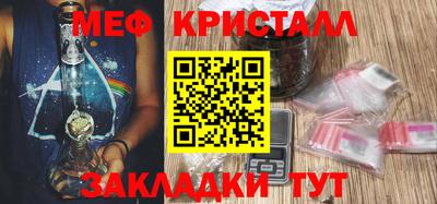 марки lsd Кумертау