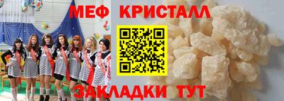 гашишное масло Кунгур