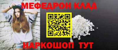 марки lsd Кумертау