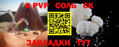марки lsd Кумертау