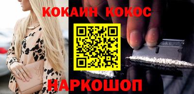 гашишное масло Кунгур