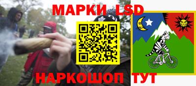 гашишное масло Кунгур