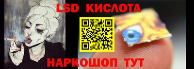 круглые Кулебаки