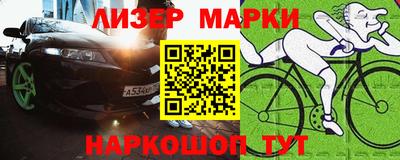 круглые Кулебаки