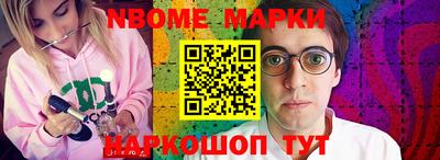 круглые Кулебаки