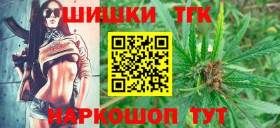 круглые Кулебаки