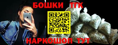марки lsd Кумертау