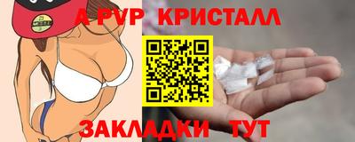 гашишное масло Кунгур