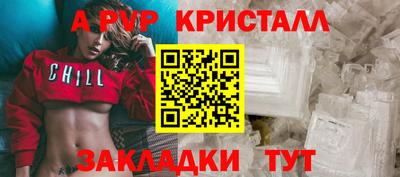 марки lsd Кумертау