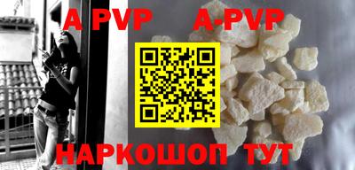 круглые Кулебаки
