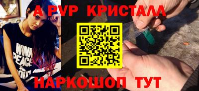 гашишное масло Кунгур