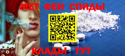 марки lsd Кумертау