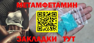 гашишное масло Кунгур