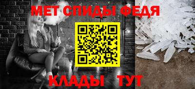 круглые Кулебаки