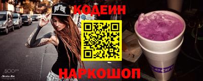 марки lsd Кумертау