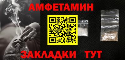марки lsd Кумертау