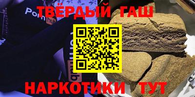 марки lsd Кумертау