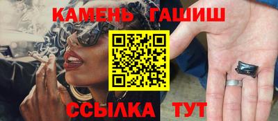 марки lsd Кумертау