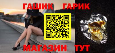 круглые Кулебаки