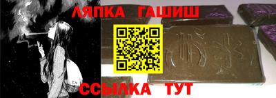 круглые Кулебаки