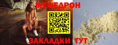 марки lsd Кумертау