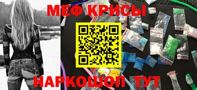 марки lsd Кумертау