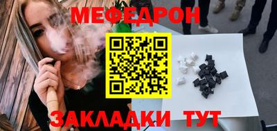 круглые Кулебаки