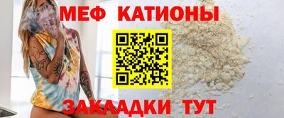 марки lsd Кумертау