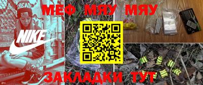 круглые Кулебаки