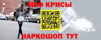 марки lsd Кумертау