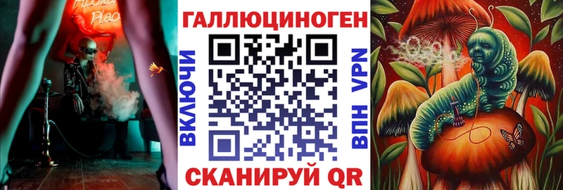 Псилоцибиновые грибы Cubensis  купить   Ишим 